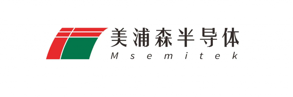 美浦森半導體-卓源亞洲